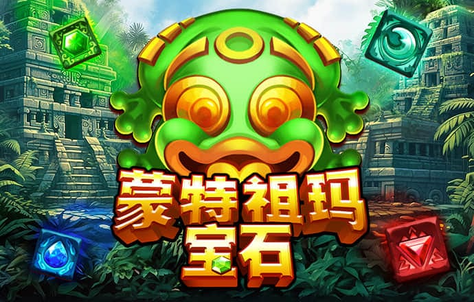 三期必开一期香港永久