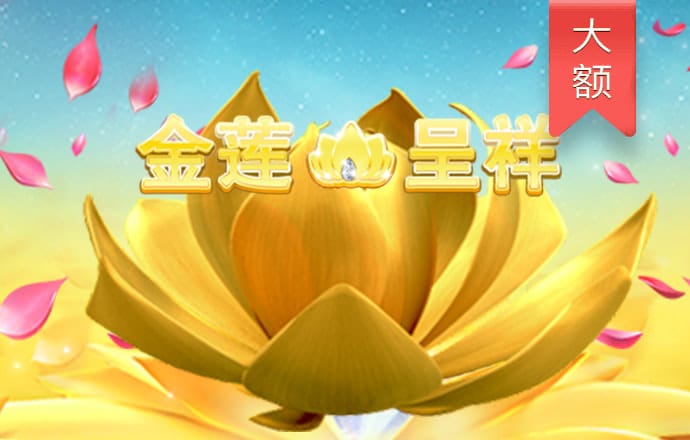 168体育手机app下载截图4
