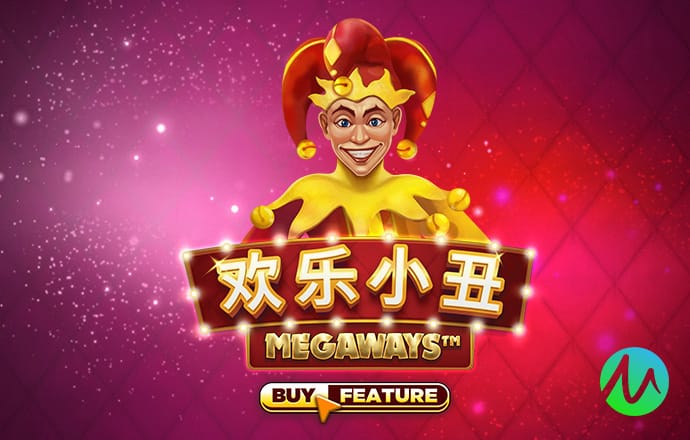 8868体育官方入口官网版下载
