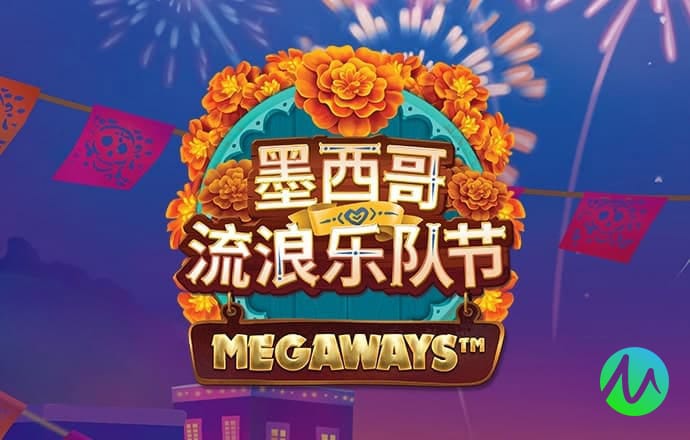 彩皇网APP
