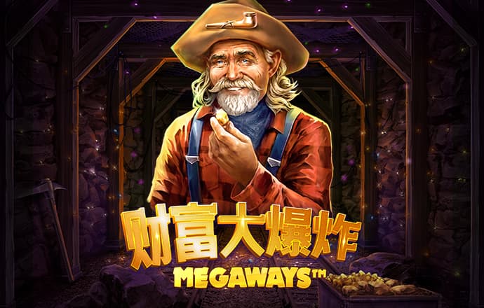 s8sp隐藏路线和免费路线主页